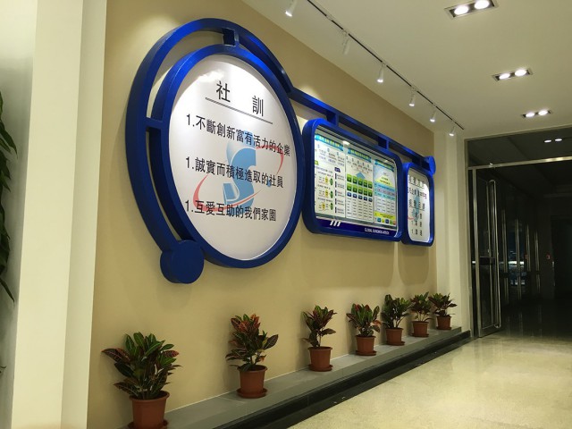 滄州星宇汽車(chē)構(gòu)建有限公司廠房、辦公樓裝修工程